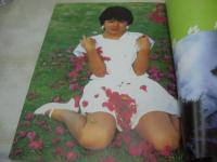 北原えり子　キラッ!と輝く写真集　ペパーミント・ファンタジー　ホットグラフィ増刊　1983年06月20日発行　ミリオン出版　※画像の様に表紙面下隅に痛み出ています。 