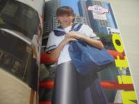 妹　Angel -under 14-　みと　あかり　真夢子　麗香　菅野莉沙　2006年03月10日発行　白石書店