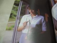 倉橋のぞみ　写真集　倉橋のぞみ24歳　伝説の美少女アイドルここに復活　2000年01月20日発行　三和出版