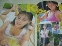 アクション写真塾　1996年10月号　サン出版　西岡優美　樋口玲亜　間宮彩子　片岡あずさ　神楽坂こねこ　藤沢ますみ　石田まこ　絶対アイドル主義　松山夕紀子　谷川みさと　泉静香