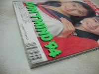 Don't!　NO.96　月刊ドント　1994年07月号　高橋愛理　浅井美緒　藤田未果　武田りつ子　上田愛美　松尾薫　レースクイーン　周蘭　秋本有栖　白鳥麗子　若林詩麻　※画像の様に裏表紙下隅に折れ跡出ています。