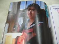 Don't!　NO.103　月刊ドント　1995年02月号　坂下朋子　遠野みく　浅野由美　安藤有里　真田美伽　栗原博美　真辺はるか　細川百合子　北本万裕