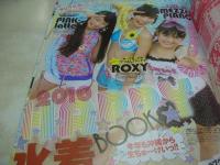 ラブベリー　2010年07月号　朝日奈央+未来穂香 表紙　付録付:ショ袋2点SET　水着BOOK2010　清水富美加　大矢梨華子　荒井萌　森乃美紅　
