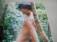 少年期 9　1980年10月20日発行　ストーム出版