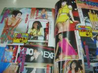 熱烈MAX　2000年06月号　聖さやか 表紙+巻頭グラビア　白川なる美　吉川みなみ　谷口理恵　河合純　森下星　