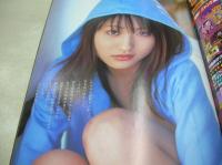 熱烈MAX　2000年06月号　聖さやか 表紙+巻頭グラビア　白川なる美　吉川みなみ　谷口理恵　河合純　森下星　