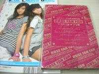 ラブベリー　2008年05月号　坂田梨香子 表紙　付録付:ROSE FAN FAN・ハサミつきプリ帳　朝日奈央　橘美緒　岡本杏理　竹田美沙紀　西山恵子　武藤明日香　浅野由来音　荒井萌　下田奈奈
