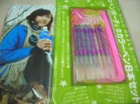 ピチレモン　2007年02月号　ピチレモン　2007年2月号　占部佑季+加地千尋+壁谷明音+吹田祐実 表紙　付録付:ロコネイル・カラーペン　橋本甜歌　池澤あやか　吹田祐実　黒田瑞貴　神元結利　前田希美　松井さやか　※画像の様に表紙面に輪ゴム跡ゴム汚れ出ています。