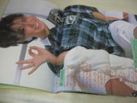 DUNK　ダンク　1984年09月号　石川秀美 表紙+巻頭特集+3折ピンナップ　小泉今日子　渡辺桂子　長山洋子　荻野目洋子　中森明菜・巻中3折ピンナップ　菊地桃子　森尾由美　田中久美　森恵　フローレンス芳賀　田中みお　ヒロコグレース　木内まさこ