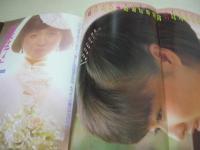 DUNK　ダンク　198年月号　倉沢淳美 表紙+巻頭特集+3折ピンナップ　堀ちえみ・巻中3折ピンナップ　長山洋子　宮崎ますみ　岡田有希子　早見優　原田知世　山本ゆかり　石川秀美　森恵　松田聖子　井森美幸　戸川京子　田中久美＆河上幸恵
