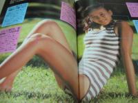 DUNK　ダンク　1985年09月号　岡田有希子 表紙+巻頭特集+3折ピンナップ　斉藤由貴・巻中3折ピンナップ　おニャン子クラブ　オールスター紅白水泳大会(井森美幸、本田美奈子、早見優、石川秀美、セブンティーンクラブ、フローレンスetc)　中山美穂　長山洋子　井森美幸　本田美奈子
