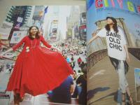 SEVENTEEN NO.1471　セブンティーン　2010年09月号　新垣結衣 表紙　付録付:Pinky Girls小悪魔超BIGトート　桐谷美玲　鈴木友菜　波瑠　草刈麻有　高田有紗　AKB48　水沢エレナ　剛力彩芽　岡本あずさ　嵐　三浦春馬　※画像の様に表紙側面に汚れ出ています。