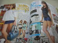 Happie nuts　ハピーナッツ　2007年08月号　星あや+川端千明+須田朱音 表紙　HONEYリゾートvsCOOLロック　Summer Style Battle　最強キュートなビーチスタイルコレクション