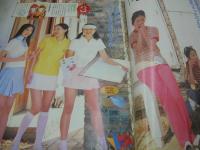 Petit SEVENTEEN NO.10　プチセブン　1995年04月15日号　佐藤恵津子+米谷愛可+高垣麗子+志保 表紙　冊子本付:春のおしゃれ注目リスト!　志甫真弓子　河原輝美　黒崎昌代　鷲野由美　星野亜希(ほしのあき)　宮原弓恵　奥山真由美　小原光代　円本奈都子