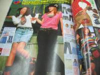 Petit SEVENTEEN NO.19・20　プチセブン　2001年09月01日号　落合砂央里+DA PUMP 表紙　冊子本付:秋の新色ベストバイBOOK　真夏のティーンズスタイル