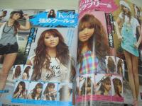 Happie nuts　ハピーナッツ　2008年08月号　星あや+Kei 表紙　真夏のSUPER GIRLになる　難波サキ　畑澤葵　三平智美　高橋きよこ　石井美希子　※付録ビーチサンダルは無です。