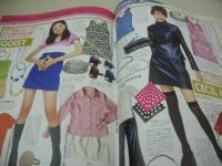 Petit SEVENTEEN NO.24　プチセブン　1999年11月01日号　上原多香子 表紙　落合砂央里　広見樹理　榎本有希子　AKI　柳川絵美　上原ゆみ　長崎佑美　松岡真瑚　※付録冊子本は無です。