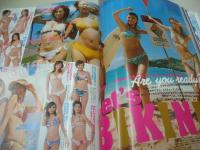 S Cawaii!　エイ カワイイ!　2003年06月号　佐藤江梨子 表紙　冊子本付:夏の勝負髪・攻略BOOK　大桑マイミ　角田直子　佐藤幸子　砂守かずら　山崎里沙　櫻井絵理　待寺マリア　Let'sビキニ　ビギン・ザ・サマー