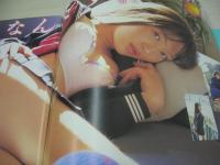 放課後クラブ　VOL.152　ザ・トップビデオ増刊　2001年4月号　風野舞子 表紙　片桐ゆう　鈴木裕美+朝日恵菜+七瀬香純　橘このは　河井さくら　津野田薫　白石みゆき　沖田宏子+ももせまちこ　※画像の様に上部に赤線引き出ています。