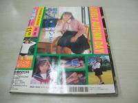 放課後クラブ　NO.51　ザ・トップMAGAZINE増刊　1992年11月号　遠藤薫+松原理恵+湯沢司 表紙+グラビア　島田琴美　有賀ちさと　早乙女美紀　藍田麻知子　鮎川明日実　浅香瑞季