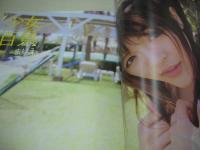 少女百景　VOL.01　チョーギャオス増刊　2004年10月10日発行　東京三世社　あんり 表紙+巻頭グラビア　まりえ　早坂ひとみ　真理奈　明日香　美保唯　愛里　仁美　みんと