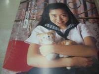 放課後物語　FRANK増刊　撮影:井上一真　1993年08月20日発行　ビデオ出版　花川雪乃　白鳥詩絵　中嶋千里　広瀬なつき　槇原晴美　栗原みゆき　※画像の様に上部に赤線引き跡出ています。