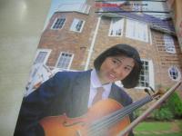 少女発熱 VOL.2　スーパー写真塾増刊号　女子高生制服＆水着写真集　1993年03月15日発行　少年出版社　石井真由美　木下智美　松本美枝子　須藤睦美　石原慶子　小西利江　松本恵利子　西橋綾香　中田年美　小山美佐子　芹沢真実子　小林ゆき　後藤ちま