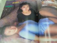 少女物語　Okay4月号増刊　1996年04月15日発行　東京三世社　冬花ひとみ 表紙+巻頭グラビア  川瀬なを　中山みすず　田崎えり＆岡本じゅん　真弓亜希+稲葉理加　浅田好未　浅川千裕　川田磨衣子　渡辺かおる　清水まりあ　白石亜由美　結城春奈×坂本愛　内海果帆　藤井恵津子　沢口若菜