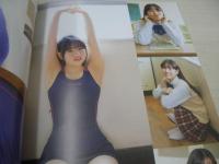 Chu→Boh　VOL.95　チューボー　2020 初春号　2020年02月04日発行　薮田こもも 表紙+巻頭グラビア　未開封DVD付(110分)　本間菜穂　柏綾菜　阿部百華　早坂美咲　如月帆霞
