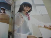 Chu→Boh　VOL.95　チューボー　2020 初春号　2020年02月04日発行　薮田こもも 表紙+巻頭グラビア　未開封DVD付(110分)　本間菜穂　柏綾菜　阿部百華　早坂美咲　如月帆霞
