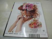 egg　VOL.189　エッグ　2012年07月号　まにゃ(C) 表紙 　夏まで待てない、まにゃ(C)のCHO～ZETSU！GAL SUMMER！　Realに着るプライベート・ビキニ＆ビーチスタイル