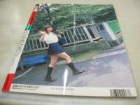 ハイティーン熱写ボーイ　NO.20　シティプレス増刊号　2003年10月01日発行　東京三世社　藤岡まや 表紙+グラビア　※画像の様に底部に赤線引き跡出ています。
