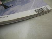 ハイティーン熱写ボーイ　NO.20　シティプレス増刊号　2003年10月01日発行　東京三世社　藤岡まや 表紙+グラビア　※画像の様に底部に赤線引き跡出ています。
