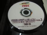 東京オートサロン2004　VOL.3　究極ボディライン　KILLER SHOT　60分　型番:TASD-03　販売専用　中古DVD-R　(注)こちらの商品はDVD-R仕様です。予めご了承の上、ご購入ご検討下さい。