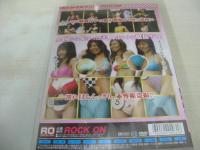 Image Girl Audition　イメージガール・オーディション　完全新作撮り下ろし!!　現役レースクイーン＆キャンギャル　120分　型番:DRNC-07　販売専用　中古DVD