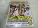 The AUTO MESSE　VOL.2　オートメッセ キャンギャル盗撮!!　完全新作撮り下ろし!!　90分　型番:DRNC-11　販売専用　中古DVD