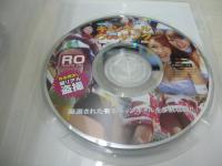 キャンギャルウォッチング VOL.2　激覗　90分キャンギャルだらけ!!!　型番:DRDC-03　2007年発行　販売専用　中古DVD　※画像の様に紙ジャケ背部分に焼け出ています。