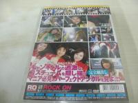 キャンギャルウォッチング VOL.2　激覗　90分キャンギャルだらけ!!!　型番:DRDC-03　2007年発行　販売専用　中古DVD　※画像の様に紙ジャケ背部分に焼け出ています。