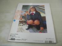 放課後クラブ GOLD　VOL.2　バチェラー増刊　1998年02月01日発行　水谷あみ　三沢美子　安藤綾