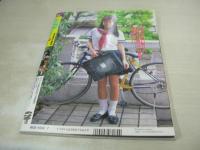 放課後クラブ　NO.95　ザ・トップMAGAZINE増刊　1996年07月号　小島エリカ+桜井美香+川上千春 表紙　水沢レイコ/浅井いずみ/岡林美保/可愛手翔