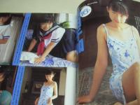 放課後クラブ　NO.121　ザ・トップMAGAZINE増刊　1998年09月号　黒田千加 表紙　高岡なつき　八木美香　和泉美奈代　後藤貴子　正木えりか　藤田美佳　平戸祐子　内藤真奈美　小山さち