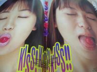 放課後クラブ　NO.121　ザ・トップMAGAZINE増刊　1998年09月号　黒田千加 表紙　高岡なつき　八木美香　和泉美奈代　後藤貴子　正木えりか　藤田美佳　平戸祐子　内藤真奈美　小山さち