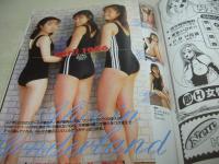 放課後クラブ　NO.92　ザ・トップMAGAZINE増刊　1996年04月号　秋元里奈+三沢聖子+安原百合亜 表紙　橘未稀　藤村絵里　水野真樹　一ッ樹ちはる　小泉たかよ　杉村じゅん