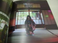 少女型人形写真集　朱と翠　2013年08月27日発行　初版本　ジーウォーク