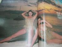 Number 122　ナンバー　1985年05月05日発行　橘わかこ 表紙　1985水着の誘惑　伊藤真美　山口智子　吉川十和子