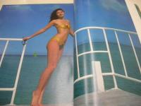 Number 122　ナンバー　1985年05月05日発行　橘わかこ 表紙　1985水着の誘惑　伊藤真美　山口智子　吉川十和子