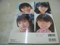 four sphere VOL.07　フォー・スフィア　2002年07月15日発行　石田未来 表紙+巻頭グラビア　開封済みトレカ4枚付　森林恵理奈　宮本みのり　桜木睦子　桜桃書房