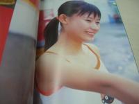 four sphere VOL.07　フォー・スフィア　2002年07月15日発行　石田未来 表紙+巻頭グラビア　開封済みトレカ4枚付　森林恵理奈　宮本みのり　桜木睦子　桜桃書房