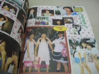 Pure Stage　VOL.1　ピュアステージ　中学二年コース別冊　1998年10月25日発行　中学生10000人ホンキの主張!　酒井彩名　街で見つけた!!純なBOYS＆GIRLS　原宿のコお気にいりのウェア＆アクセ　マイポーズ選手権