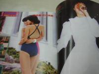 写真CAN　1987年05月号　安達美奈子 表紙+巻頭グラビア　姫宮めぐみ　大西結花　後藤久美子　荻野目洋子　酒井法子　早見優+石川秀美　秋山絵美　新井和美　田中奈々子　山村由美子　片桐フジノ　小林ひとみ　飯島裕美　高橋沙良